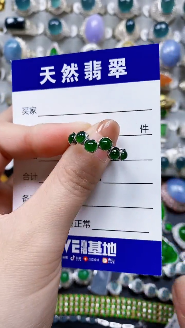 【闪购商品】翡翠戒指银S925镶嵌0289