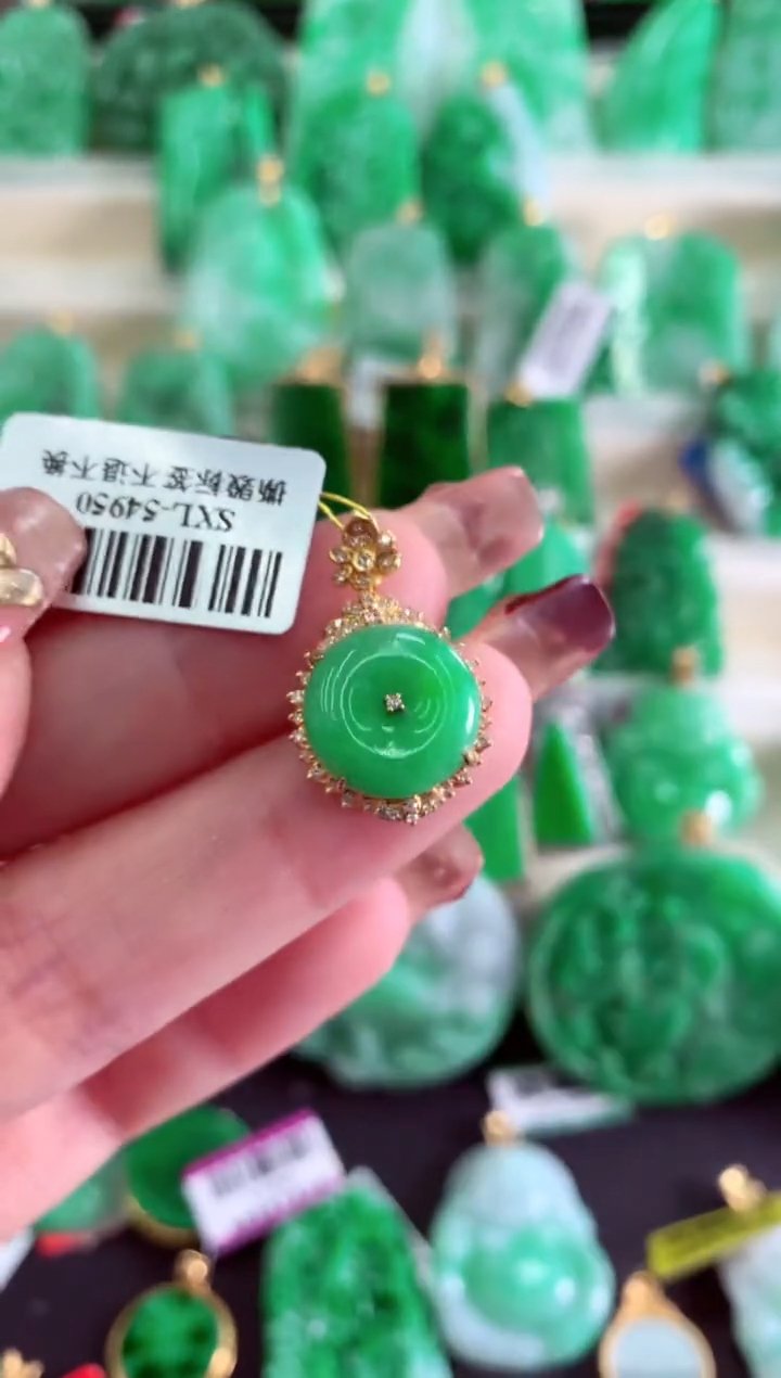 【闪购商品】翡翠吊坠(不含链)18K金镶嵌挂件