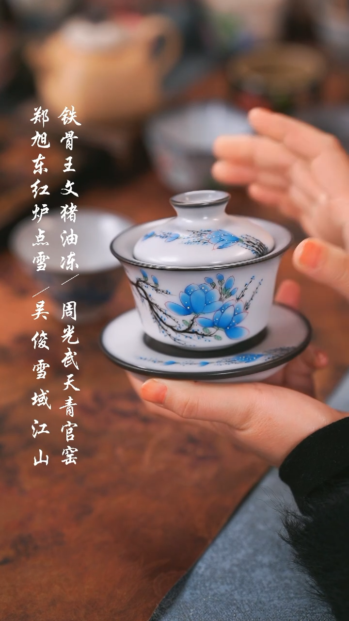 【闪购商品】000000000000000001