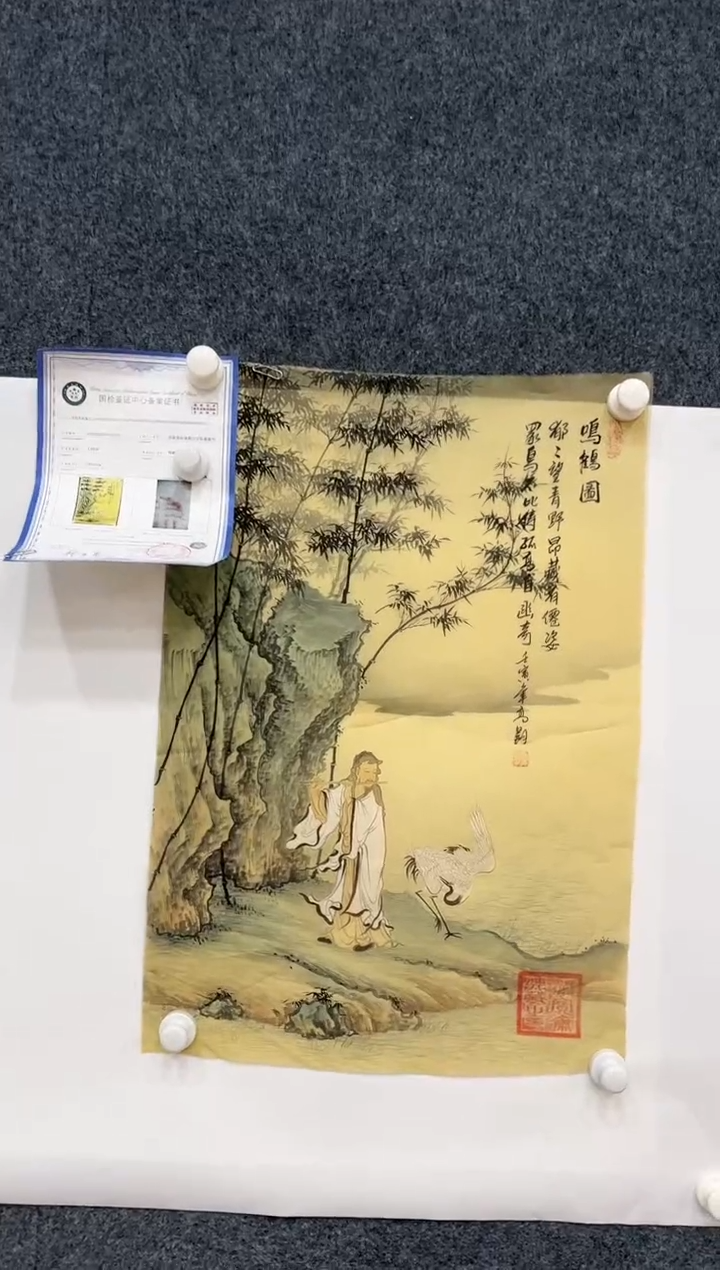 【闪购商品】国画1.30-冯高翔-卢浮宫原作26