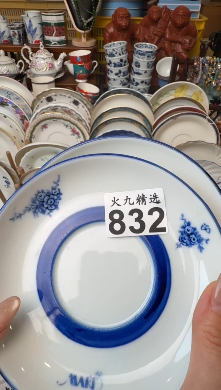 花**?花花花花花花