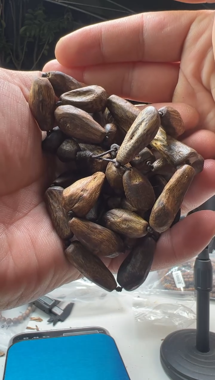 【闪购商品】沉香手串奇楠沉香沉水树丁包壳多圈42克多样性发1