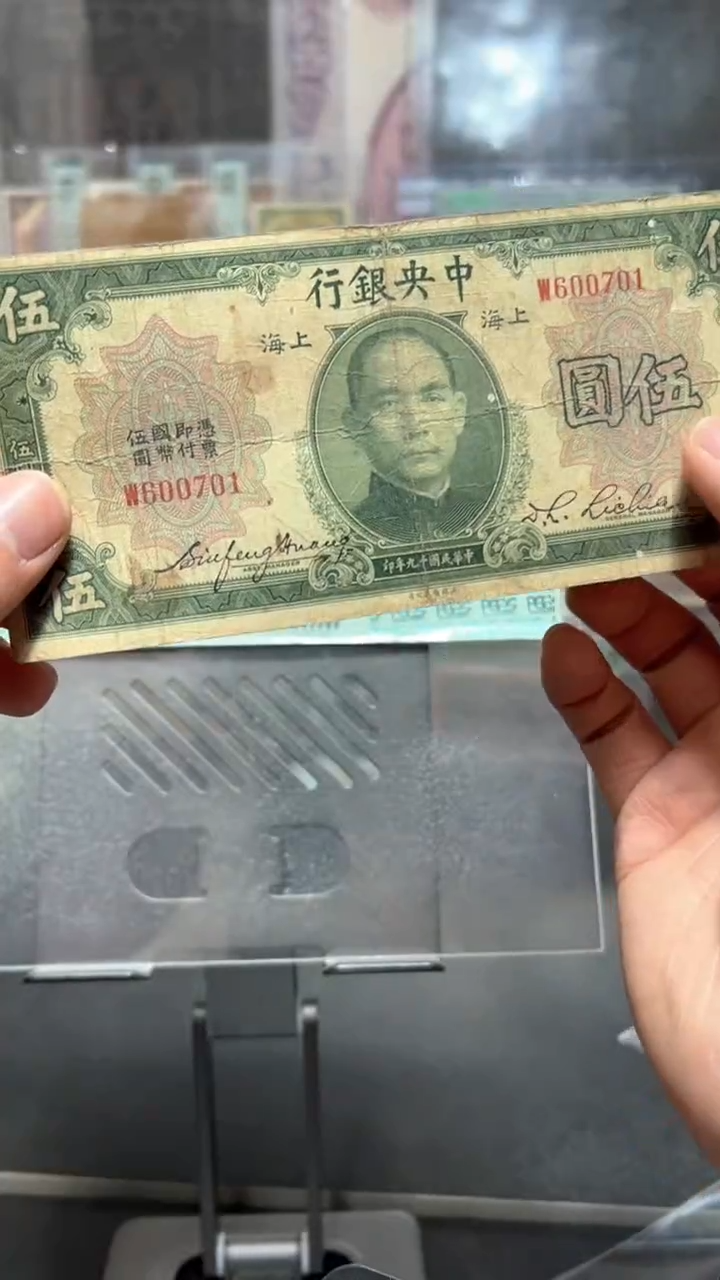 【闪购商品】纸小马直播间包邮福利！！！