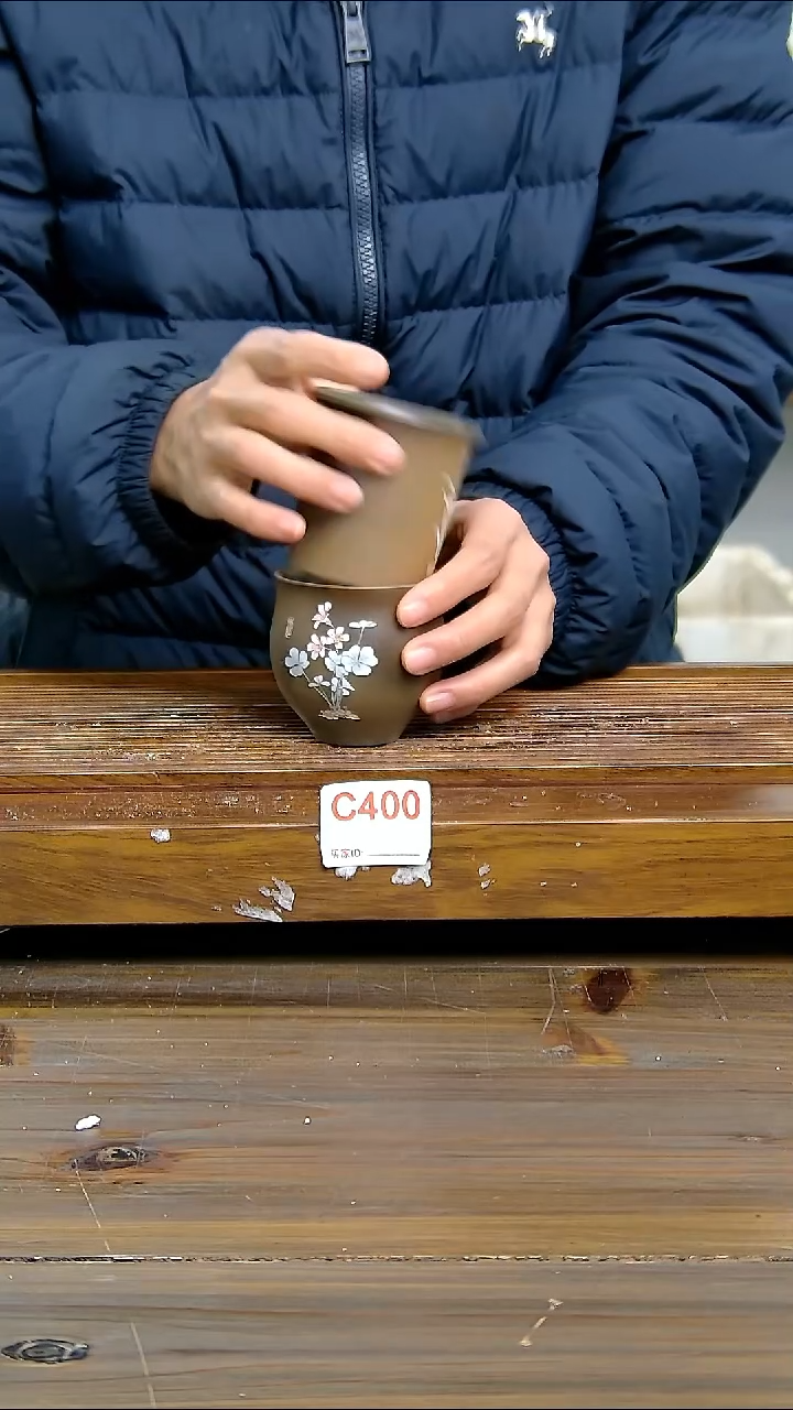 坭兴陶贵台龙窑C400