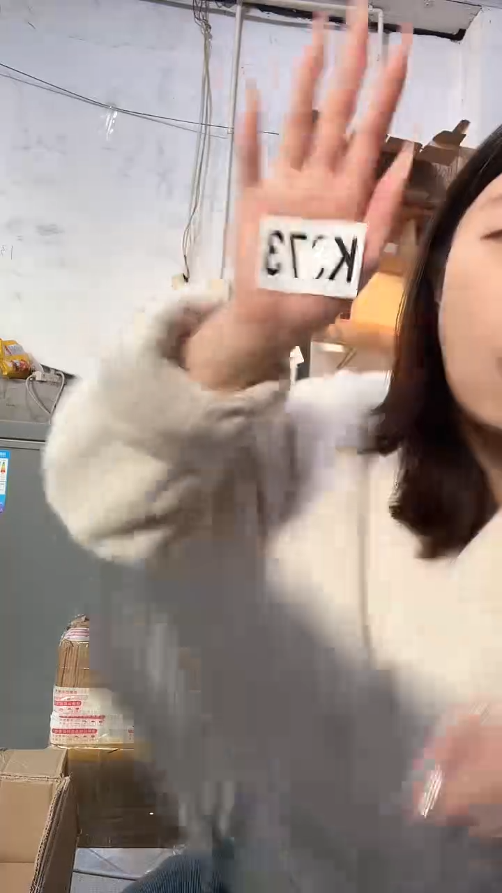 蚕丝K372,祖马身体乳，包包