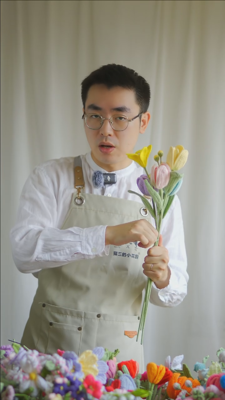 【4】猫三的小花园团购教师节9.6
