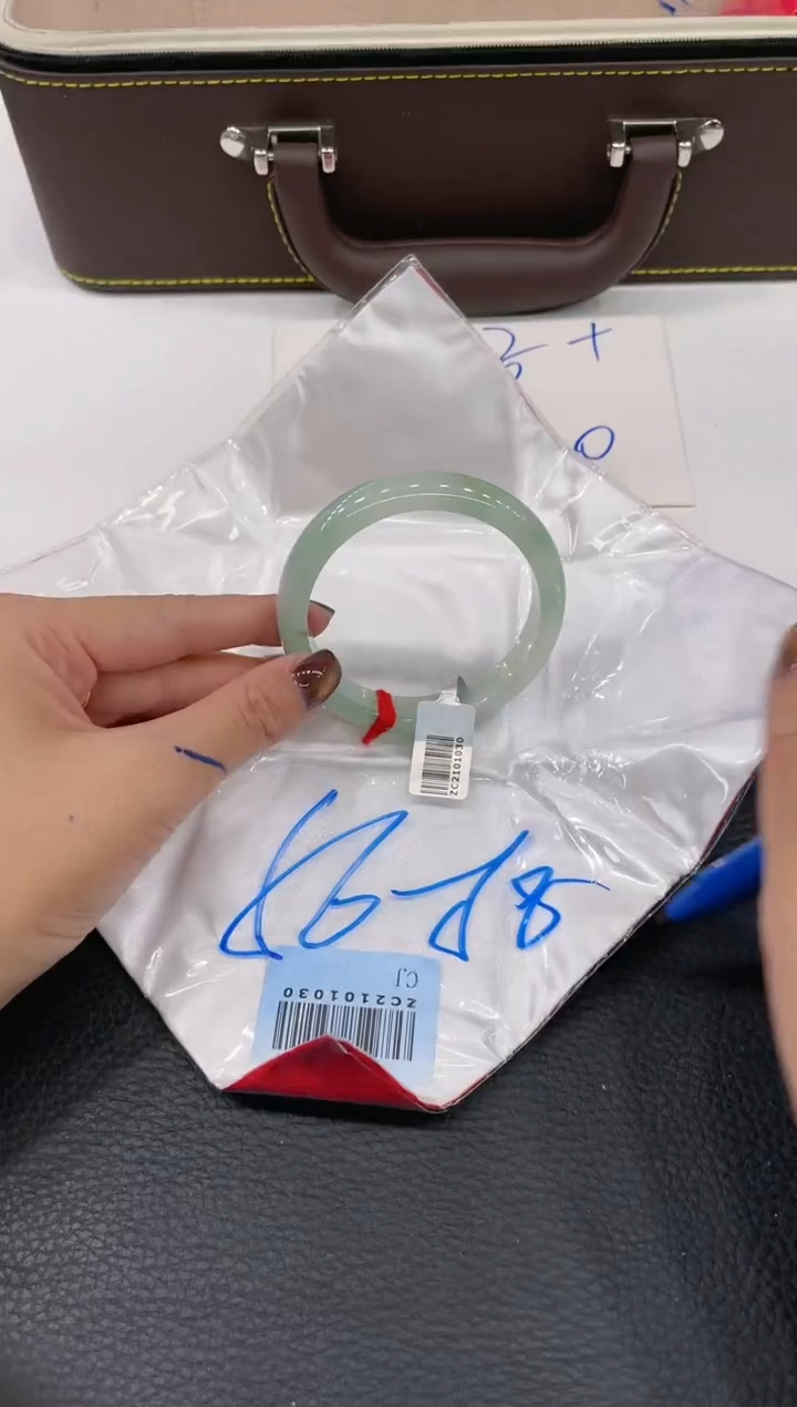 【闪购商品】翡翠手镯未镶嵌手镯