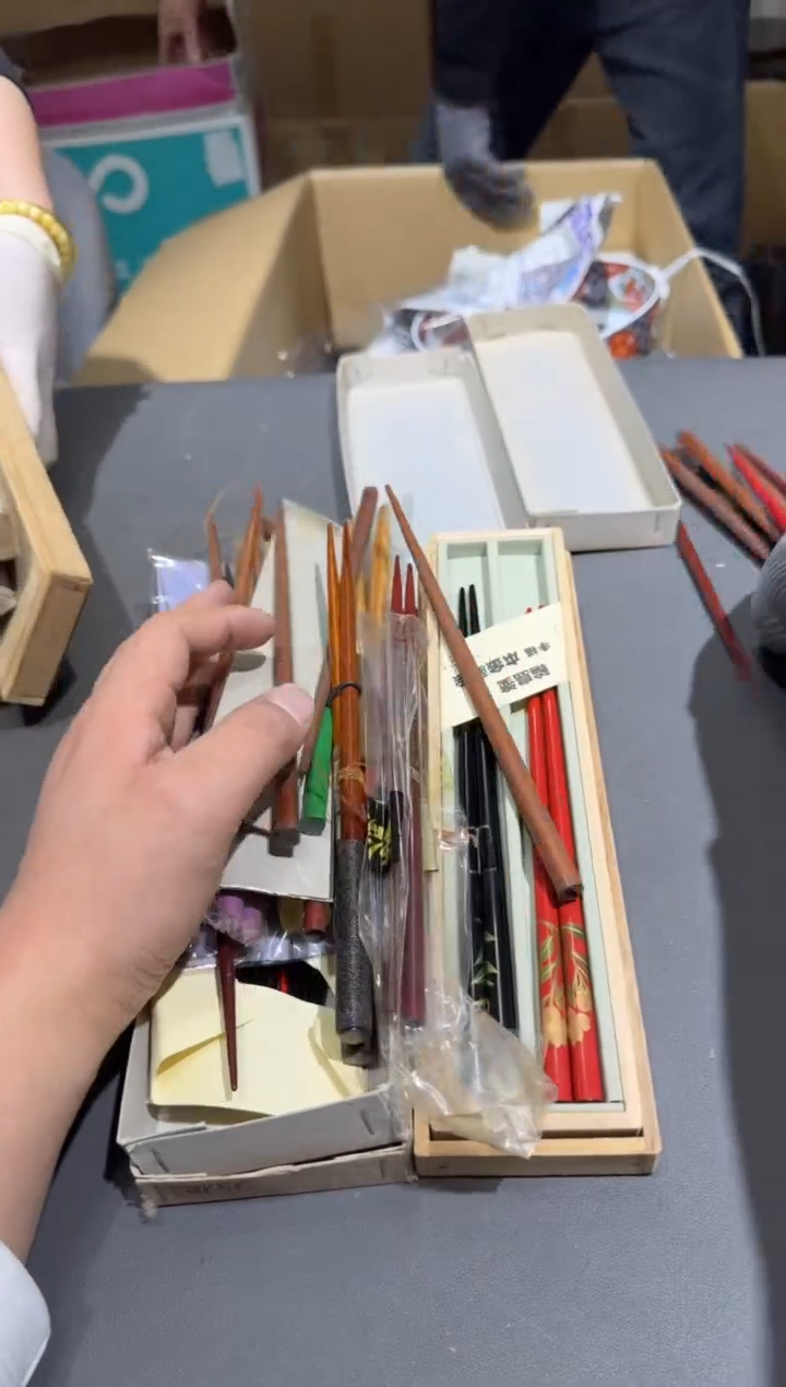 【闪购商品】杯孤品收藏2号店中古品