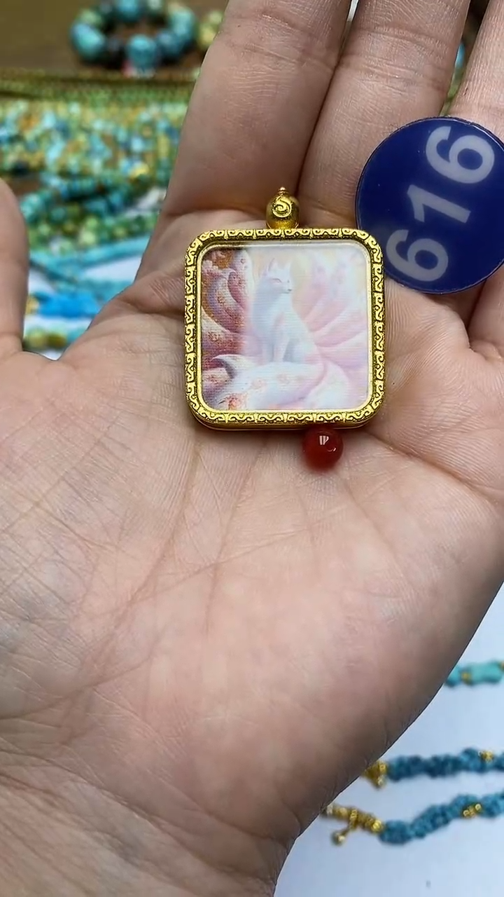 【闪购商品】玛瑙/玉髓吊坠未镶嵌616