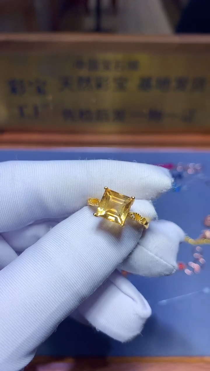 【闪购商品】黄晶戒指银S925镶嵌........