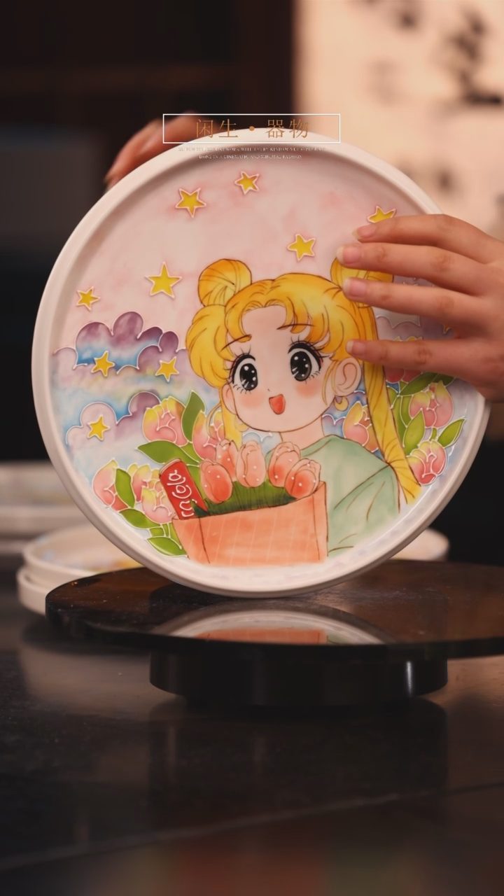 【闪购商品】景德镇可爱设计师款陶瓷