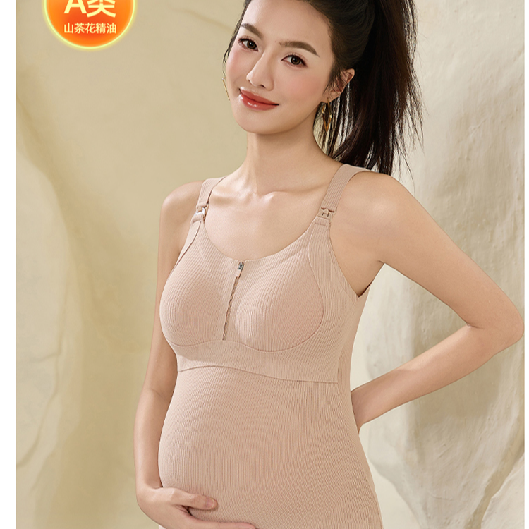 孕妇保暖哺乳背心前置拉链吊带免穿文胸秋冬加绒高弹吊带打底内衣