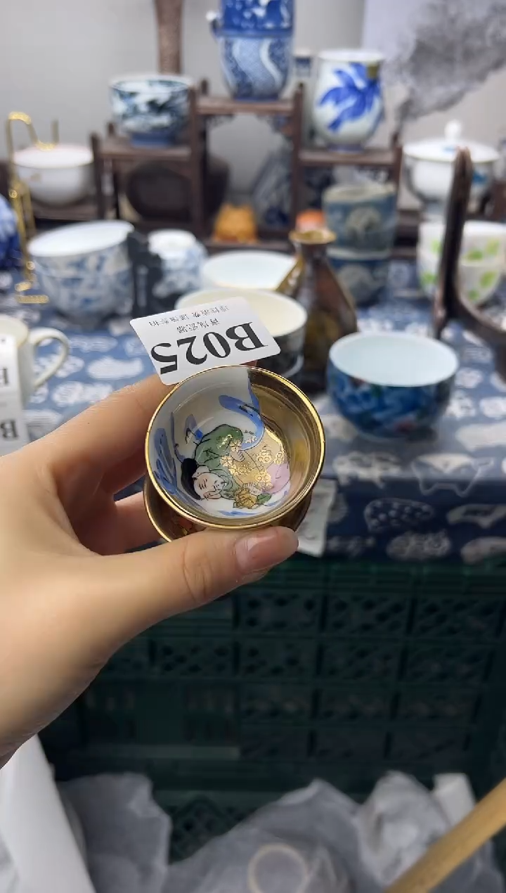 瓷片林*海  B025
