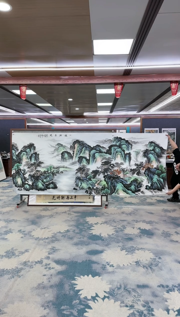 【闪购商品】绘画 W-邵明义-大丈二-山水国画