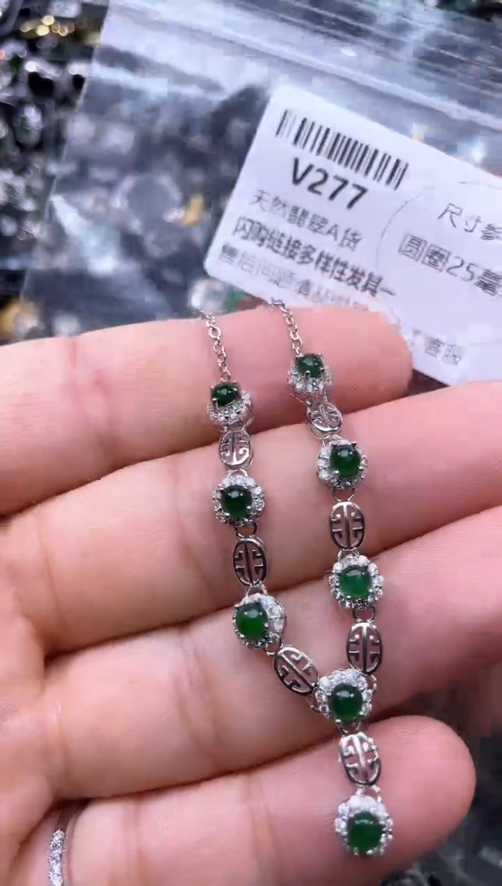 【闪购商品】翡翠颈饰未镶嵌V277项链