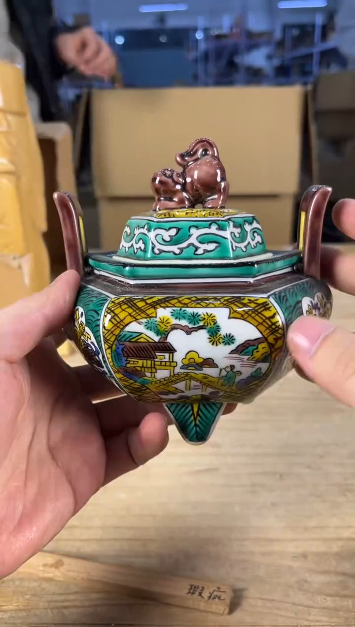 紫砂中古品默认微瑕 满18包邮 需讲解请先加车