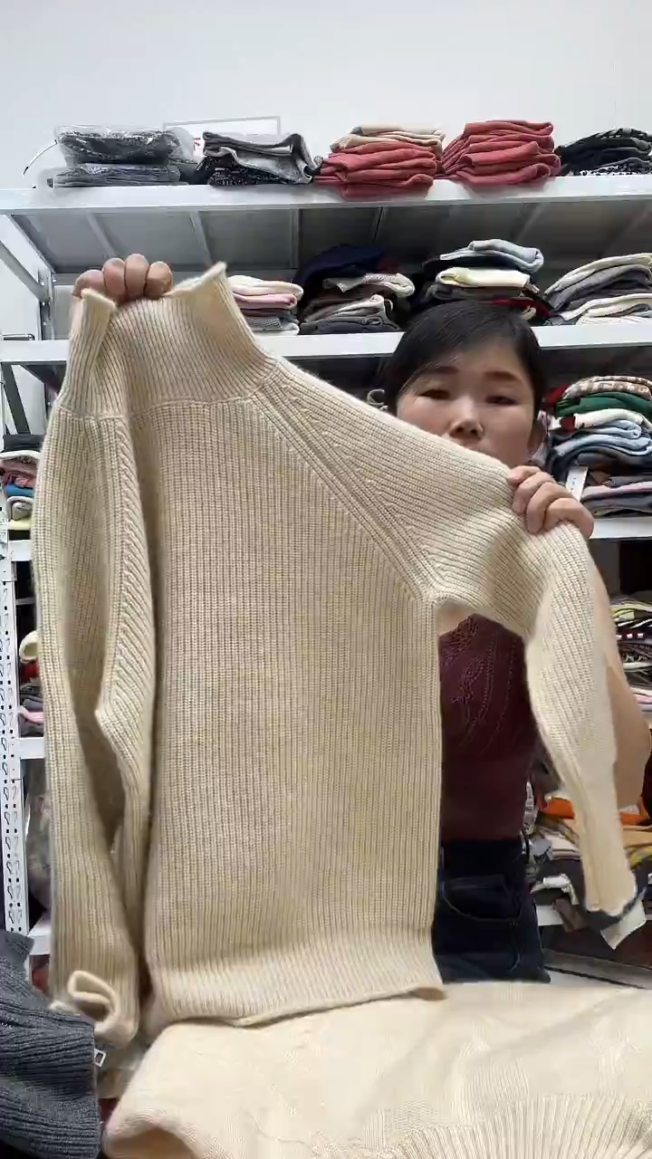 长袖             