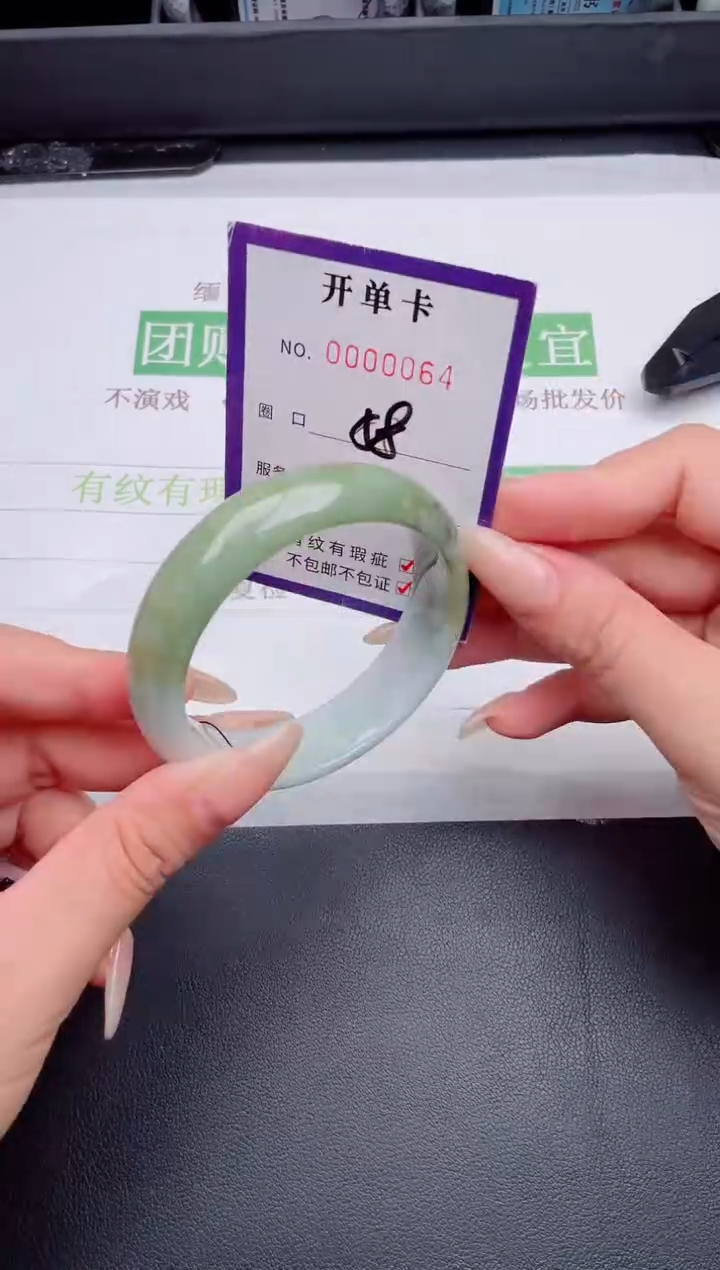 未镶嵌手镯翡翠翡翠手镯未镶嵌