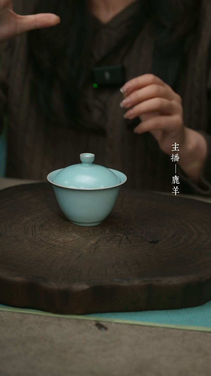 【闪购商品】合欢两才（晓青天青微蓝支钉烧）-羊