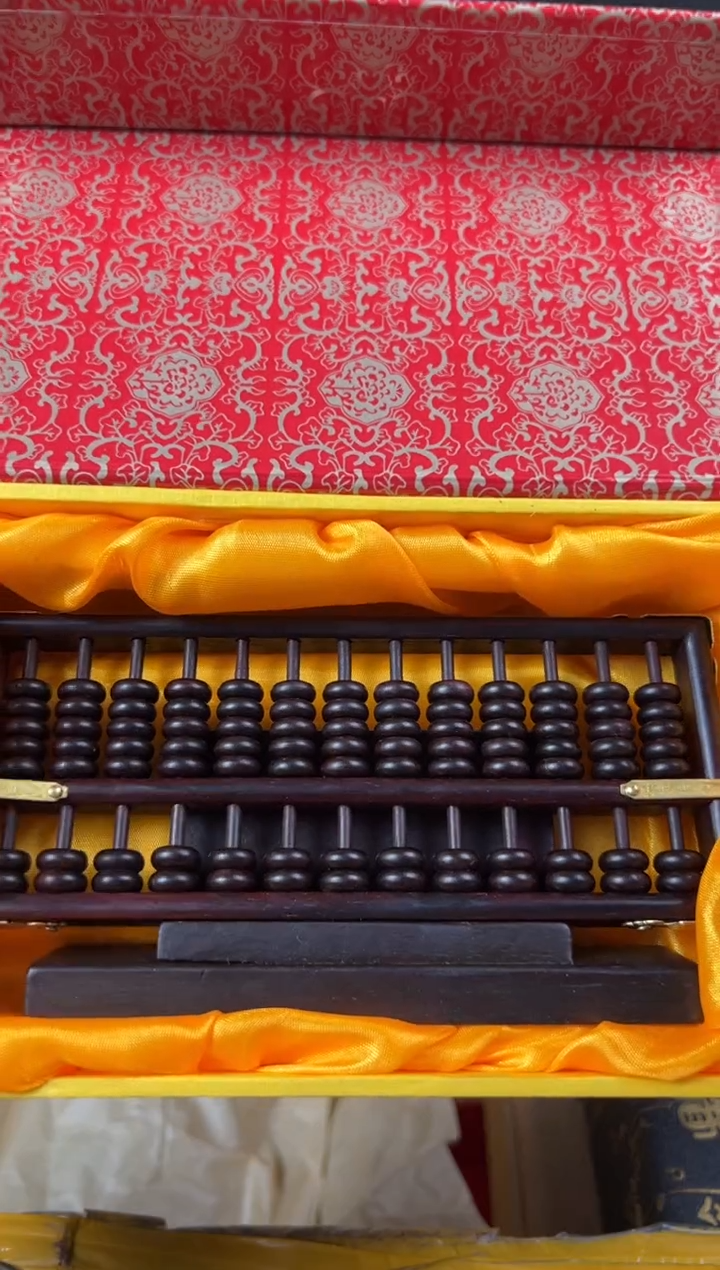 【闪购商品】檀香紫檀（小叶紫檀）主播推荐主播推荐