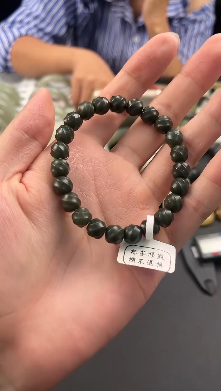 未镶嵌手串和田玉和田黑青手串卡9微色差