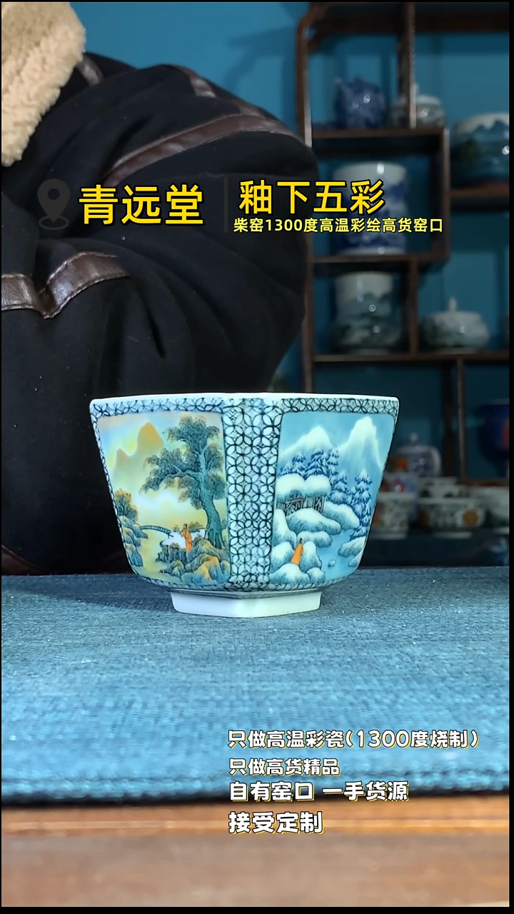 杯1111111111111111111