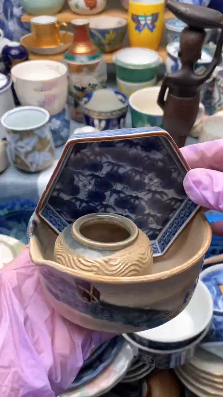 1子*鱼289盛瑞陶瓷  天天放漏 