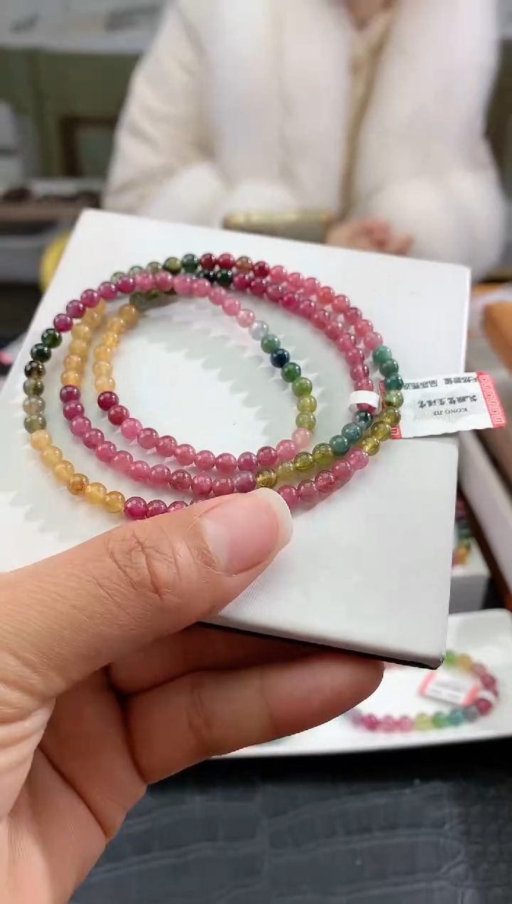 【闪购商品】碧玺手串未镶嵌 多样性发一条