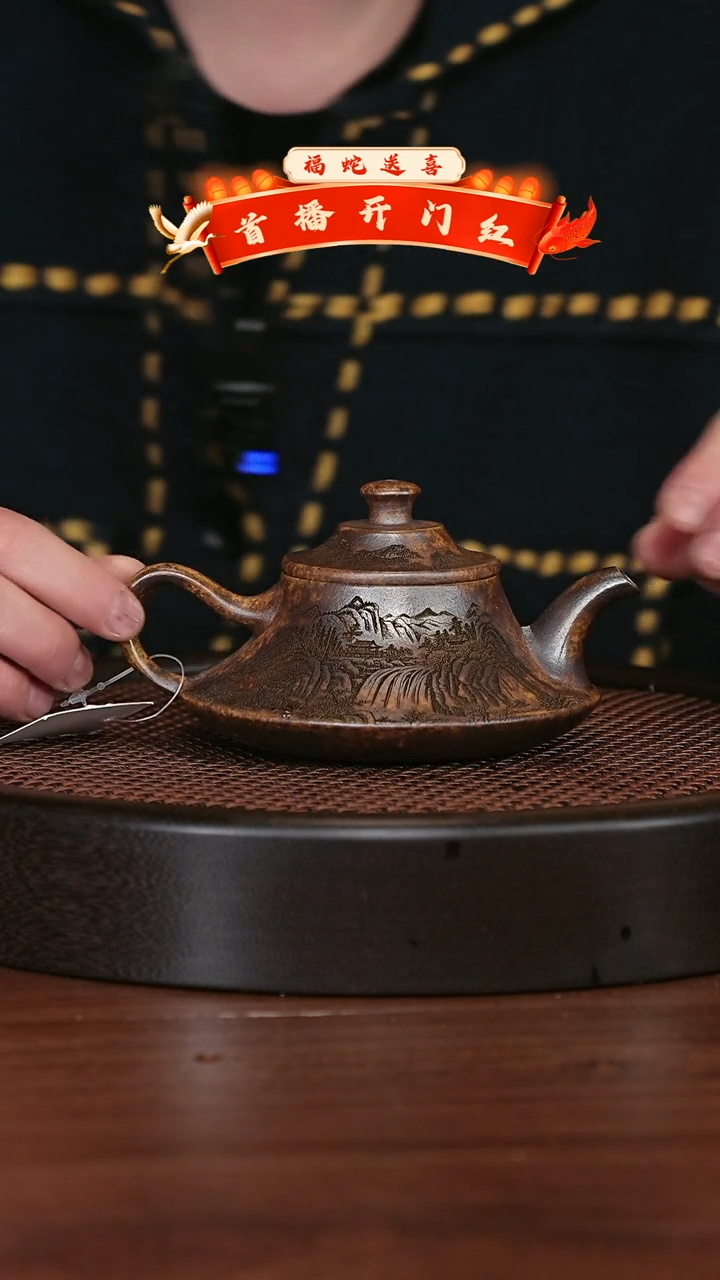 【闪购商品】紫砂茶壶宜兴紫砂壶h44202