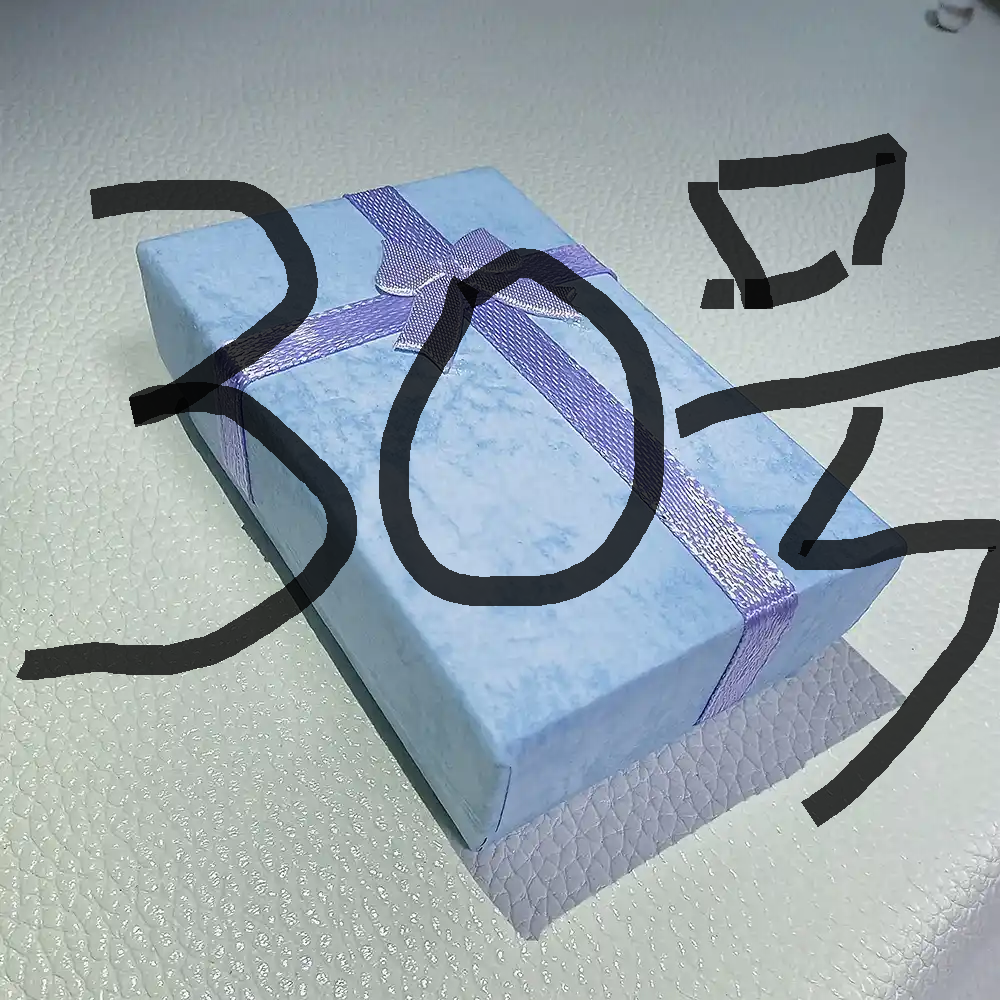 30号07480咩咩羊 圆领 包装盒礼盒