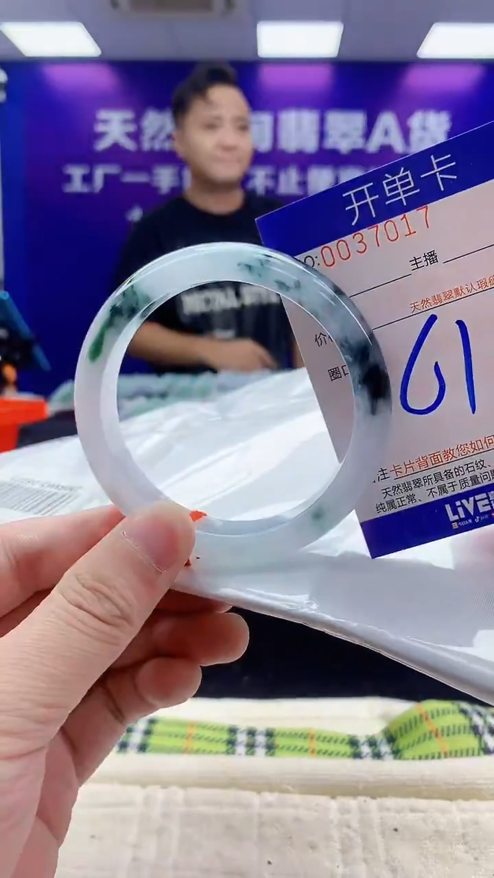 未镶嵌手镯翡翠AAAAAAAAAAAA