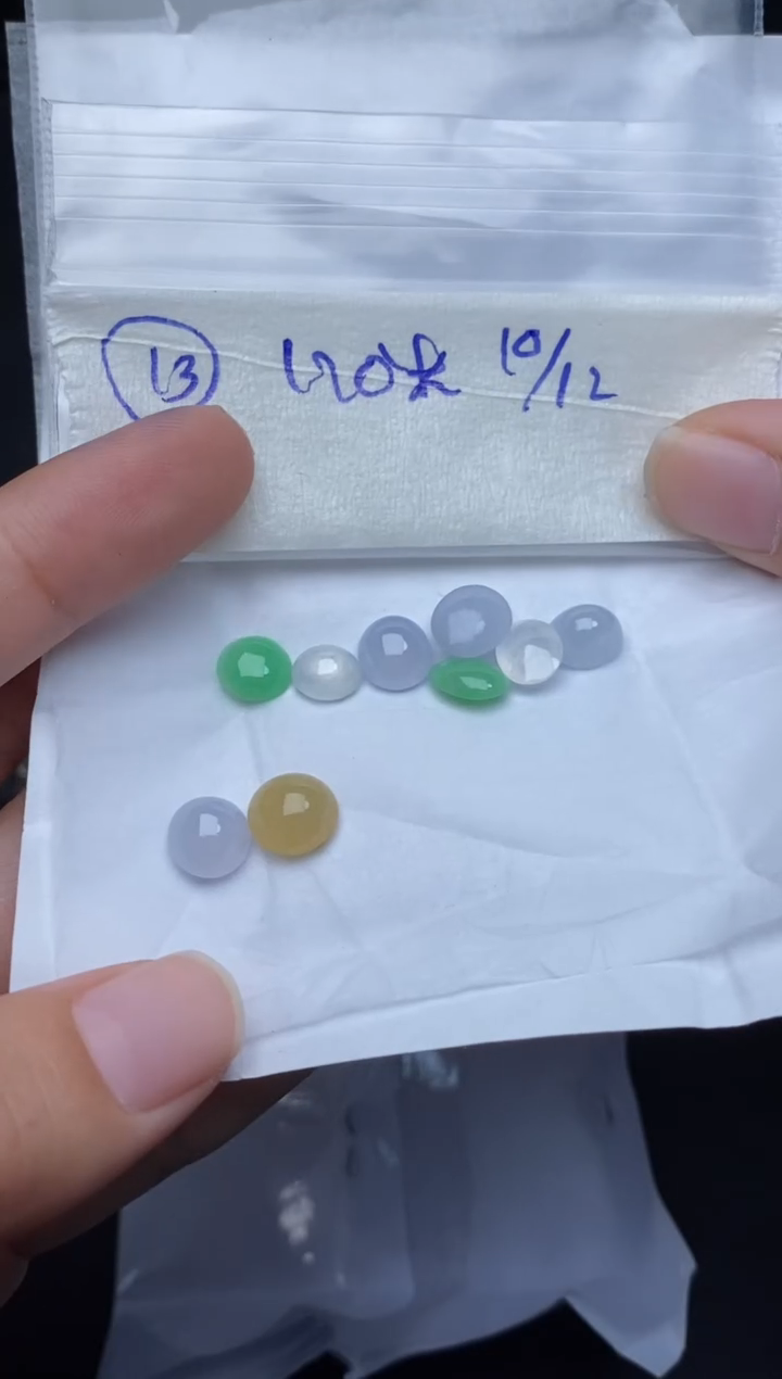 未镶嵌定制翡翠13