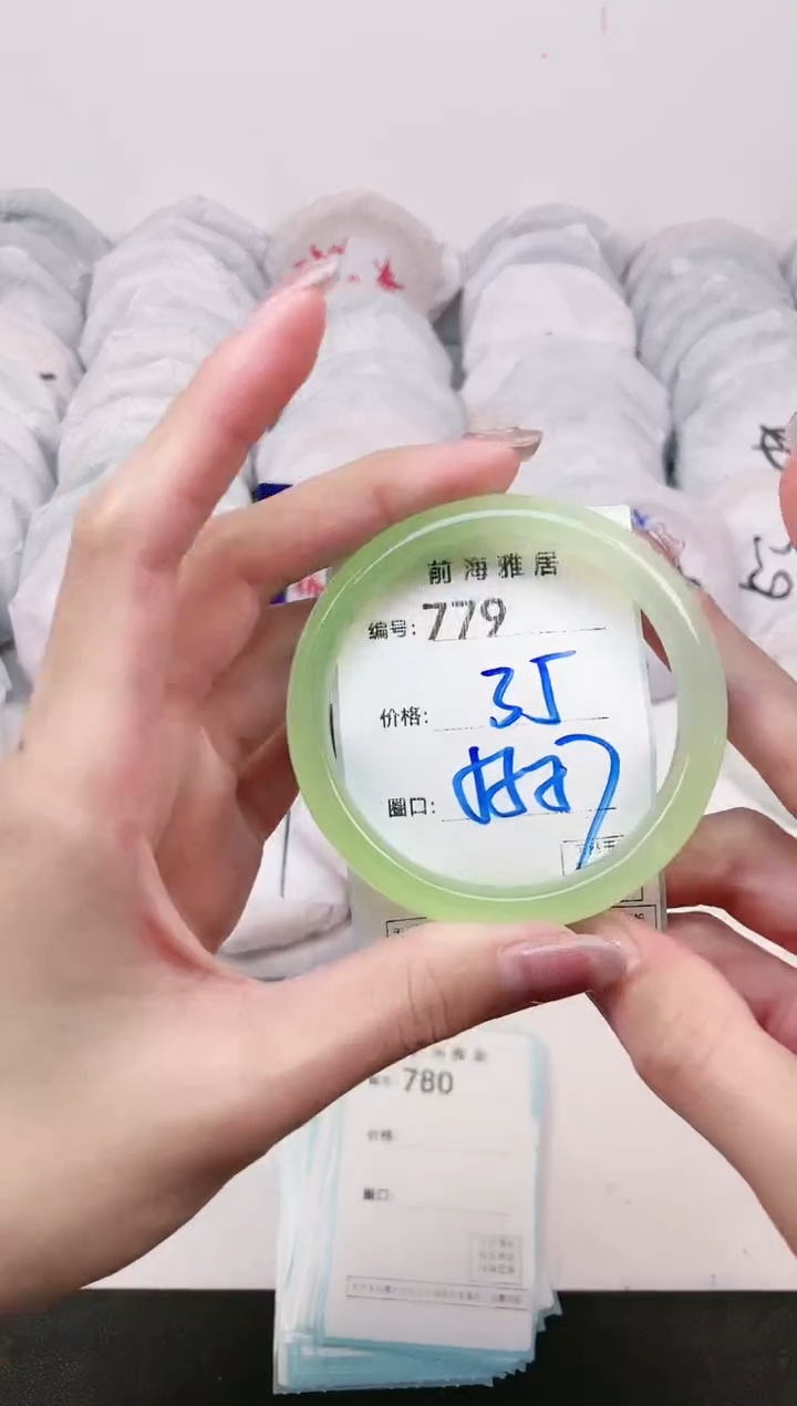 【闪购商品】玛瑙/玉髓手镯未镶嵌779