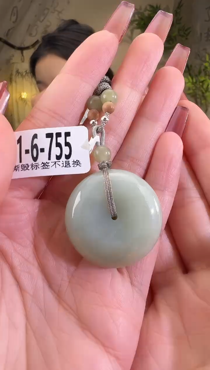 【闪购商品】和田玉颈饰未镶嵌1-6-755
