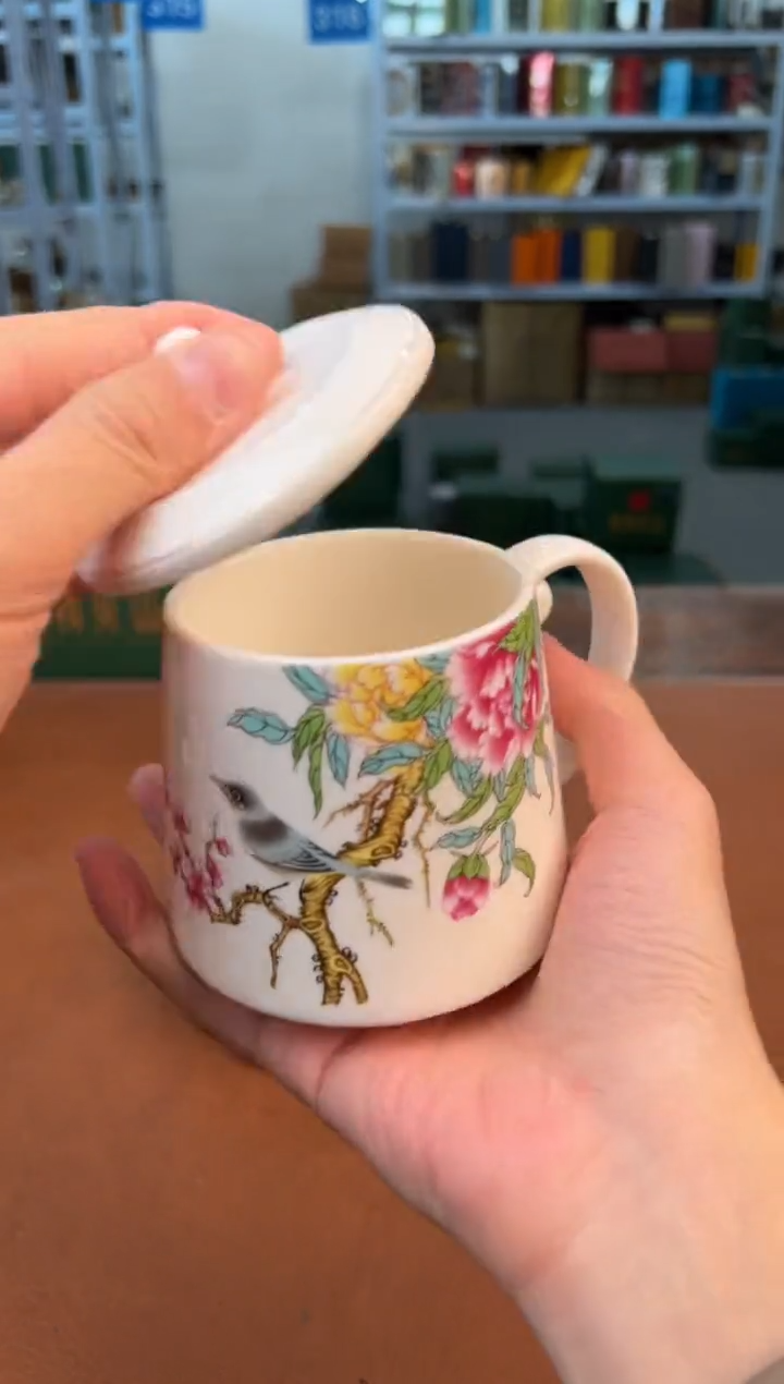 【闪购商品】喜物见山清仓福利品¥¥¥¥¥¥