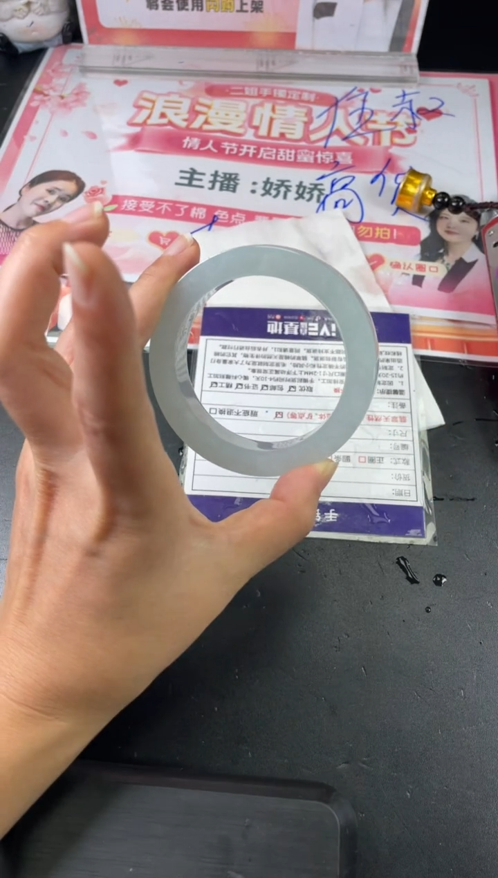 【闪购商品】定制翡翠手镯未镶嵌正圈ZML/44DZS