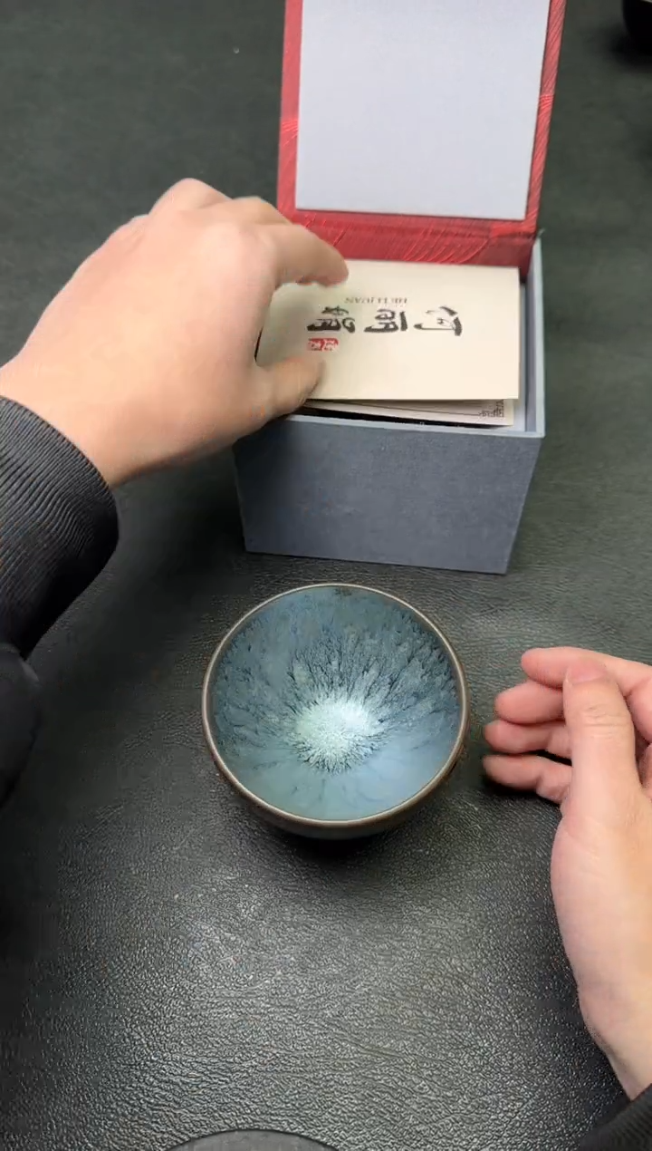 【闪购商品】茶盏2茗瓷茶器百花