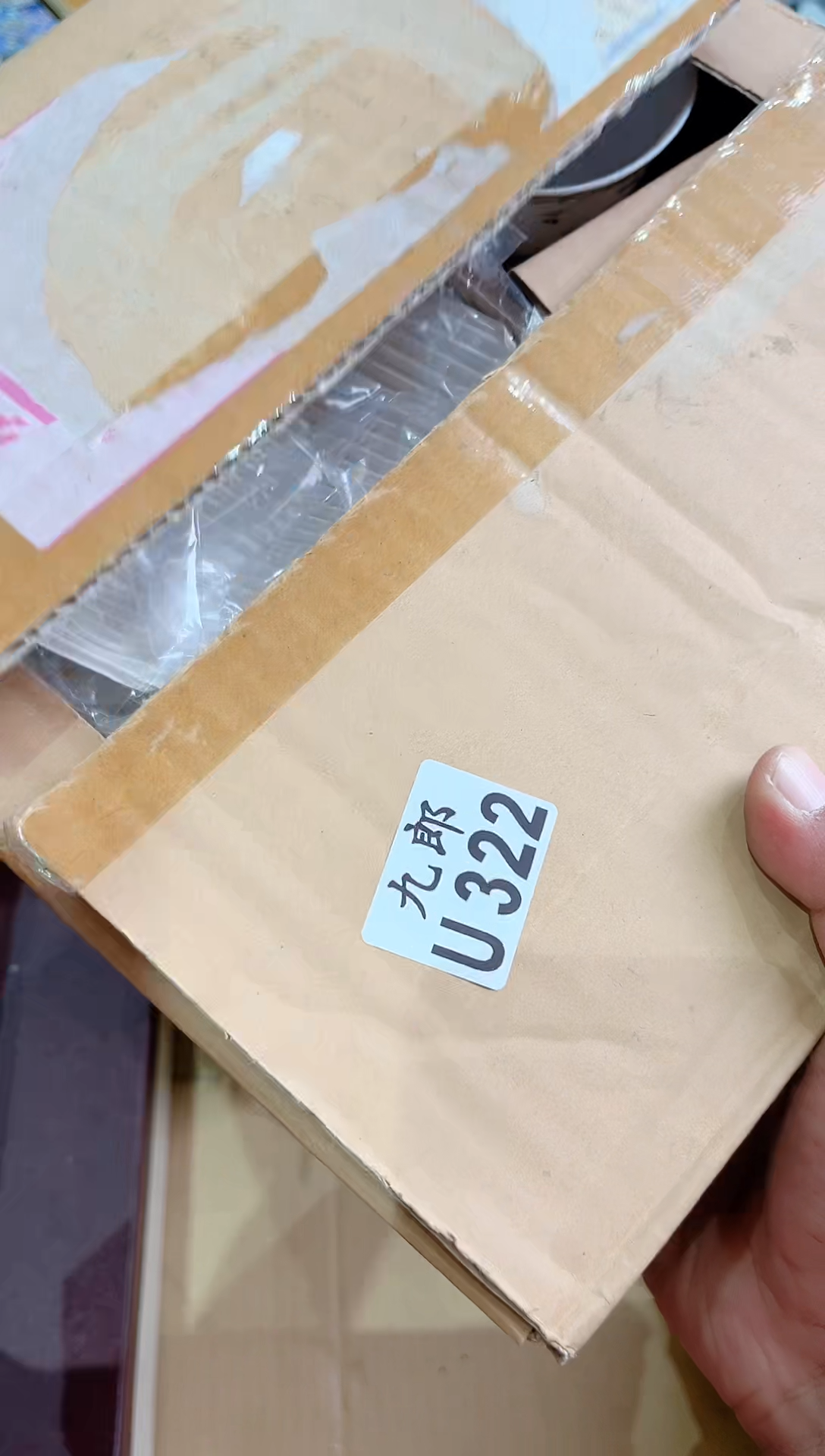 瓷片1****击322    1+2的甜蜜暴击