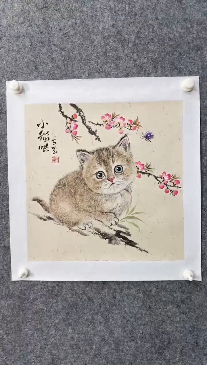 国画DH-LTY老师绘画作品
