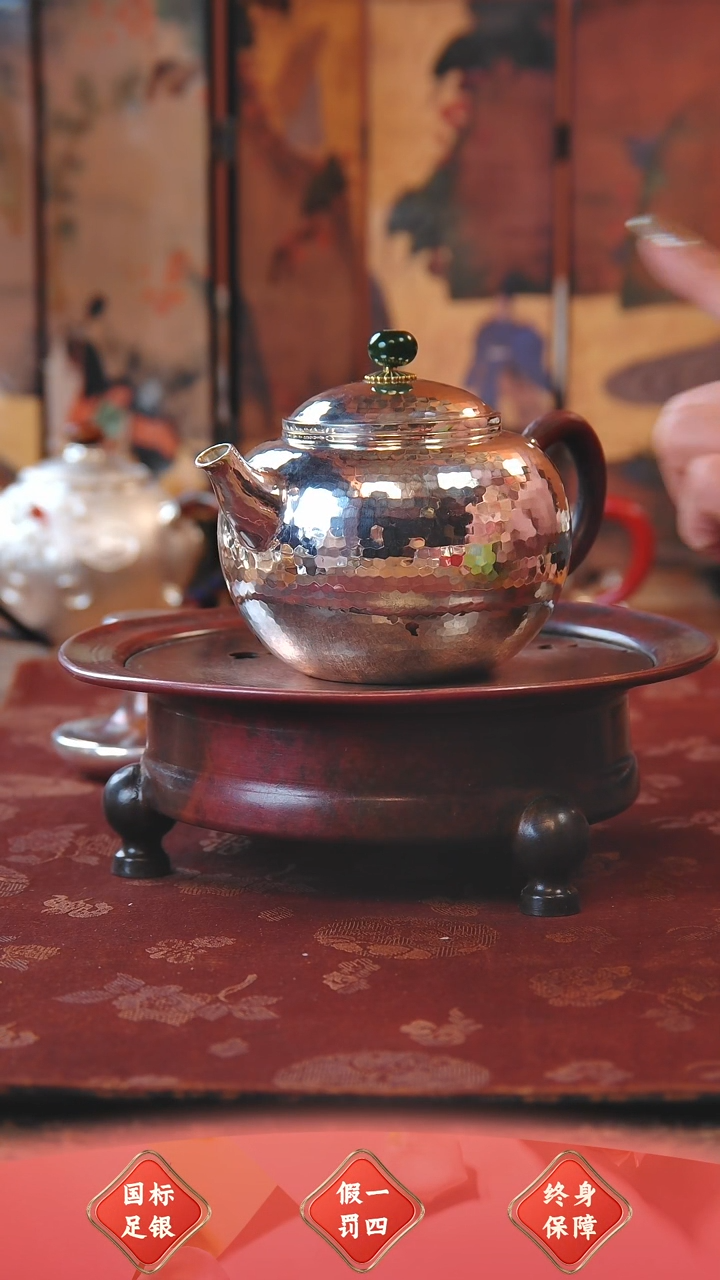 【闪购商品】盛唐工坊 足银999 泡茶壶