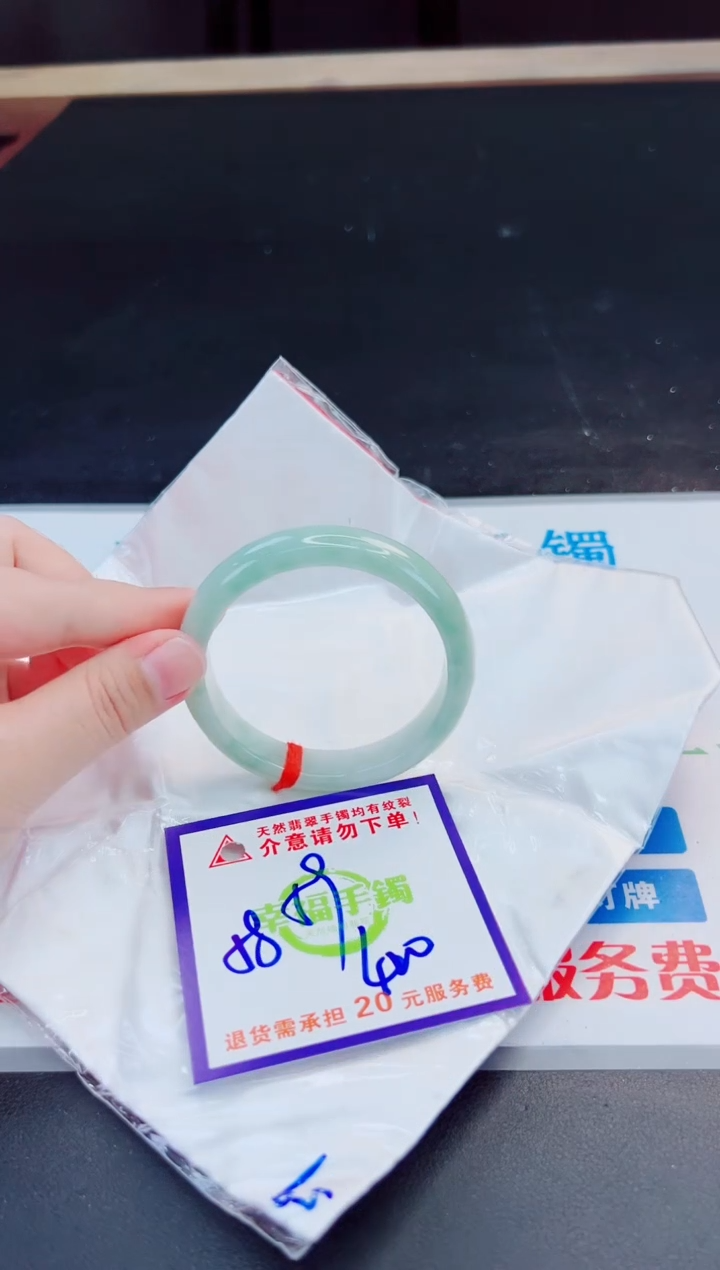 未镶嵌手镯翡翠天然缅甸翡翠A货！A货！A货！A货！A货！