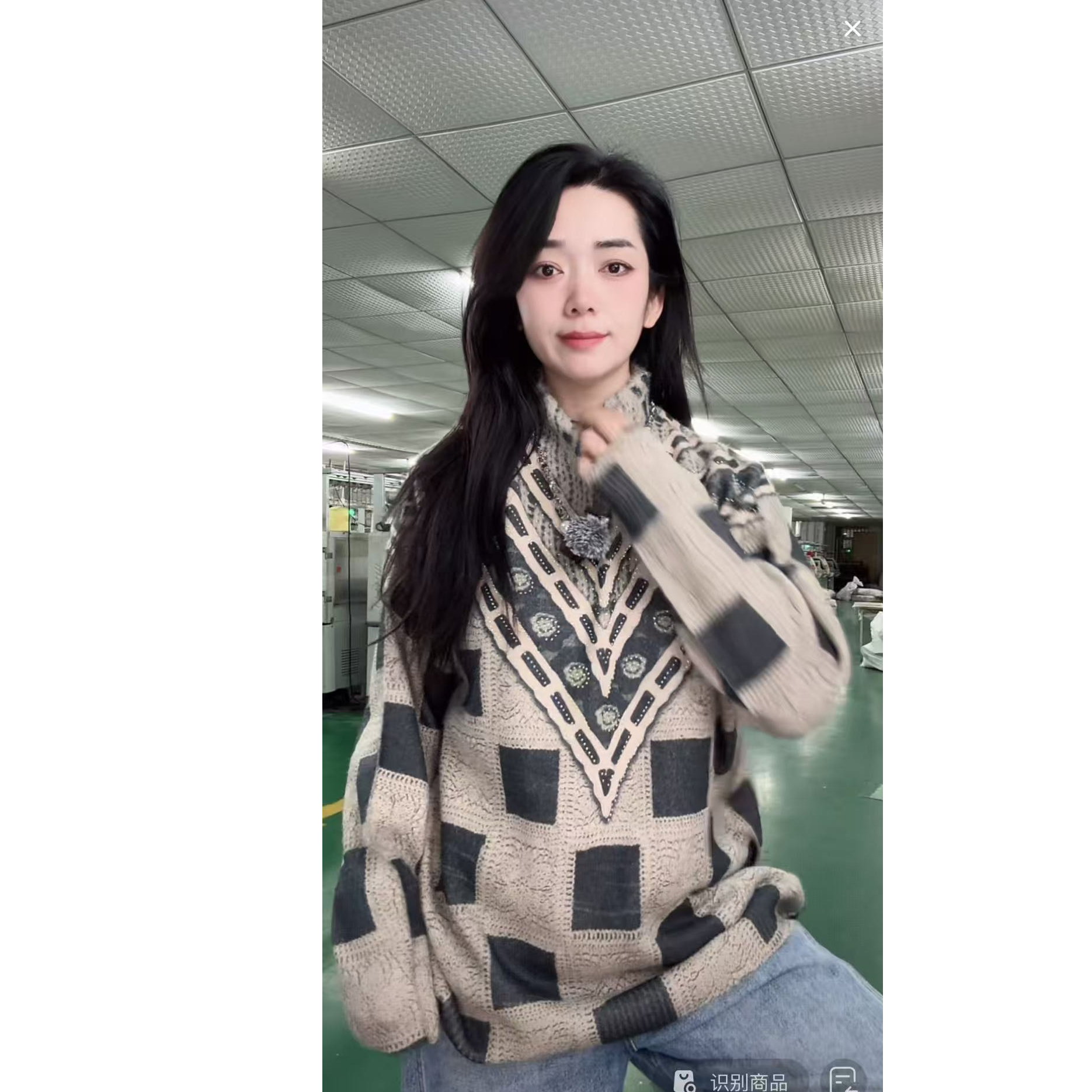 【爱心方块】2025秋冬洋气保暖加绒针织衫80-180斤宽松休闲百搭