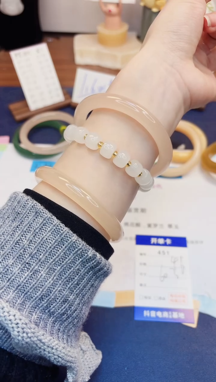 【闪购商品】石英质玉手镯未镶嵌451-美人条藕粉-圈口60