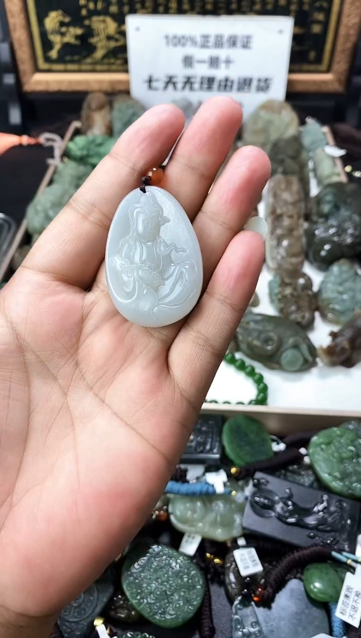 颈饰未镶嵌和田玉1