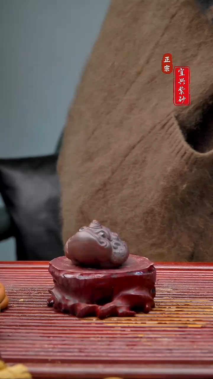 紫砂茶宠宜兴紫砂茶宠摆件