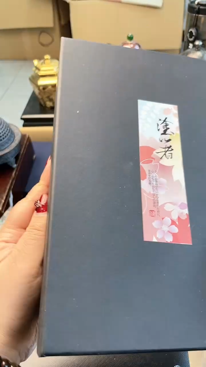 【闪购商品】瓷片KZ炎美杂货铺质量保证