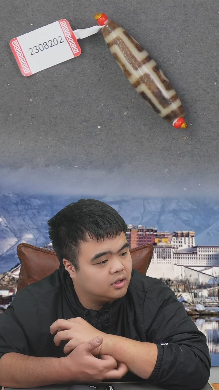 【闪购商品】玛瑙/玉髓8202未镶嵌8202