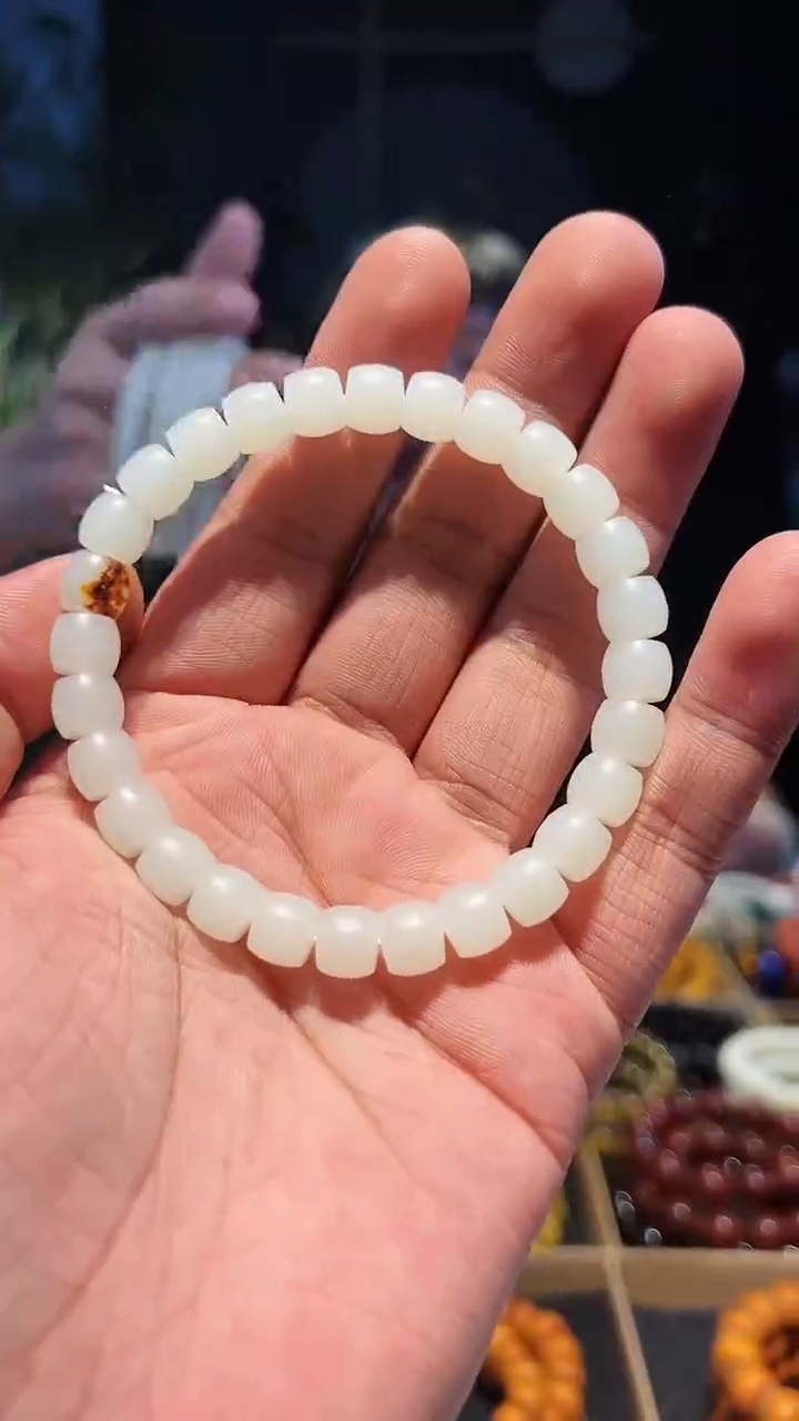 【闪购商品】和田玉手串未镶嵌8大+单圈