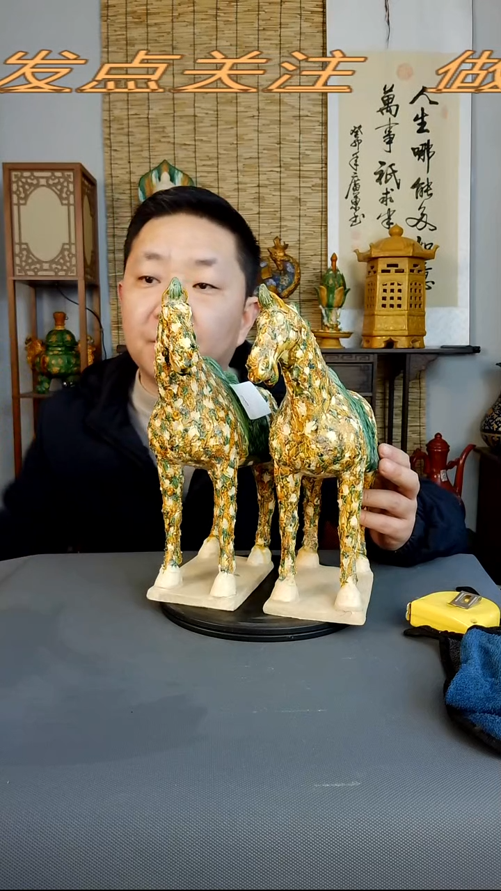 摆件布*复古风格瓷器一对