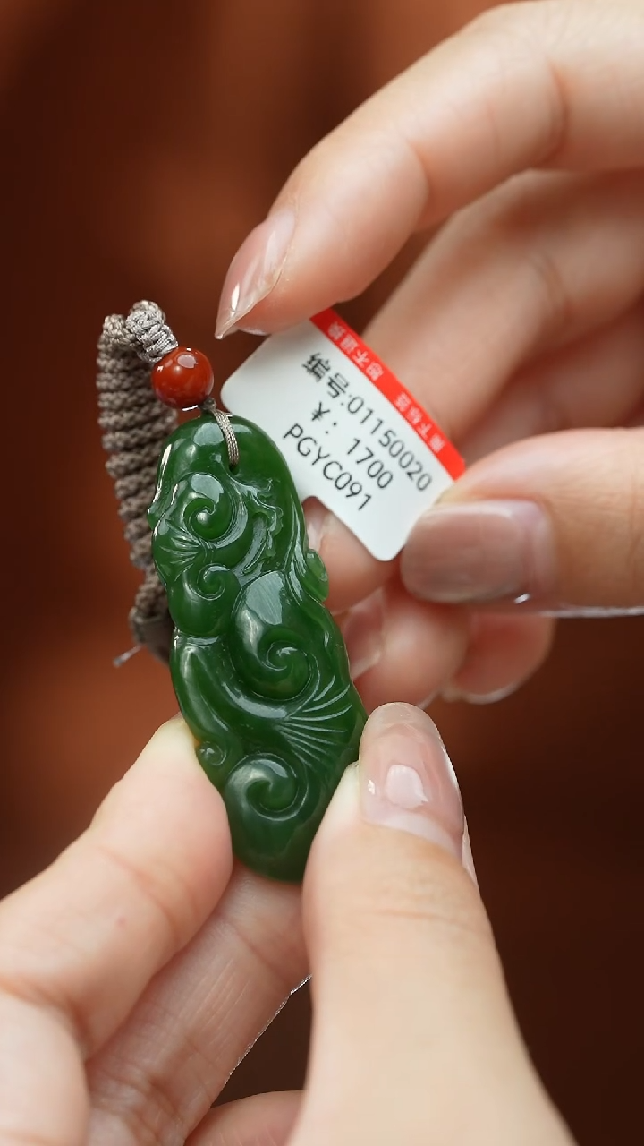 【闪购商品】和田玉颈饰未镶嵌吊坠